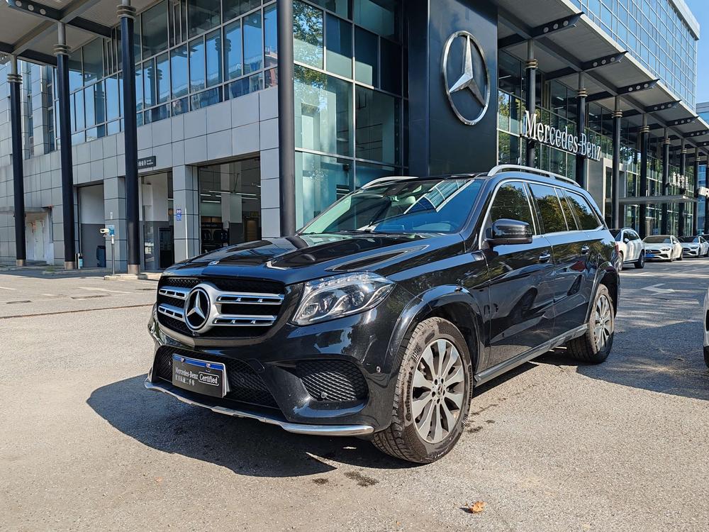 Mercedes-Benz Mercedes-Benz GLS