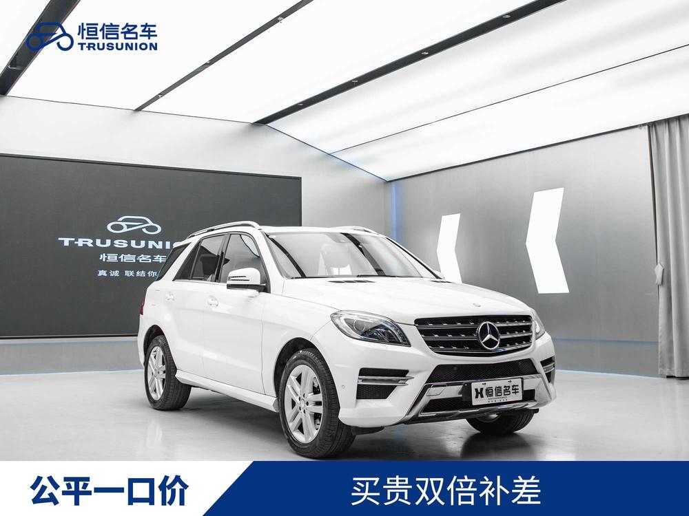Mercedes-Benz Mercedes-Benz M-Class