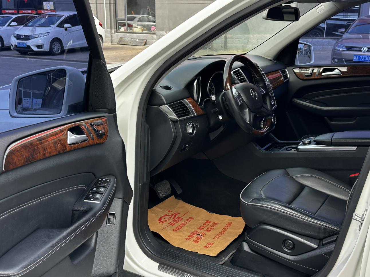 Mercedes-Benz Mercedes-Benz M-Class