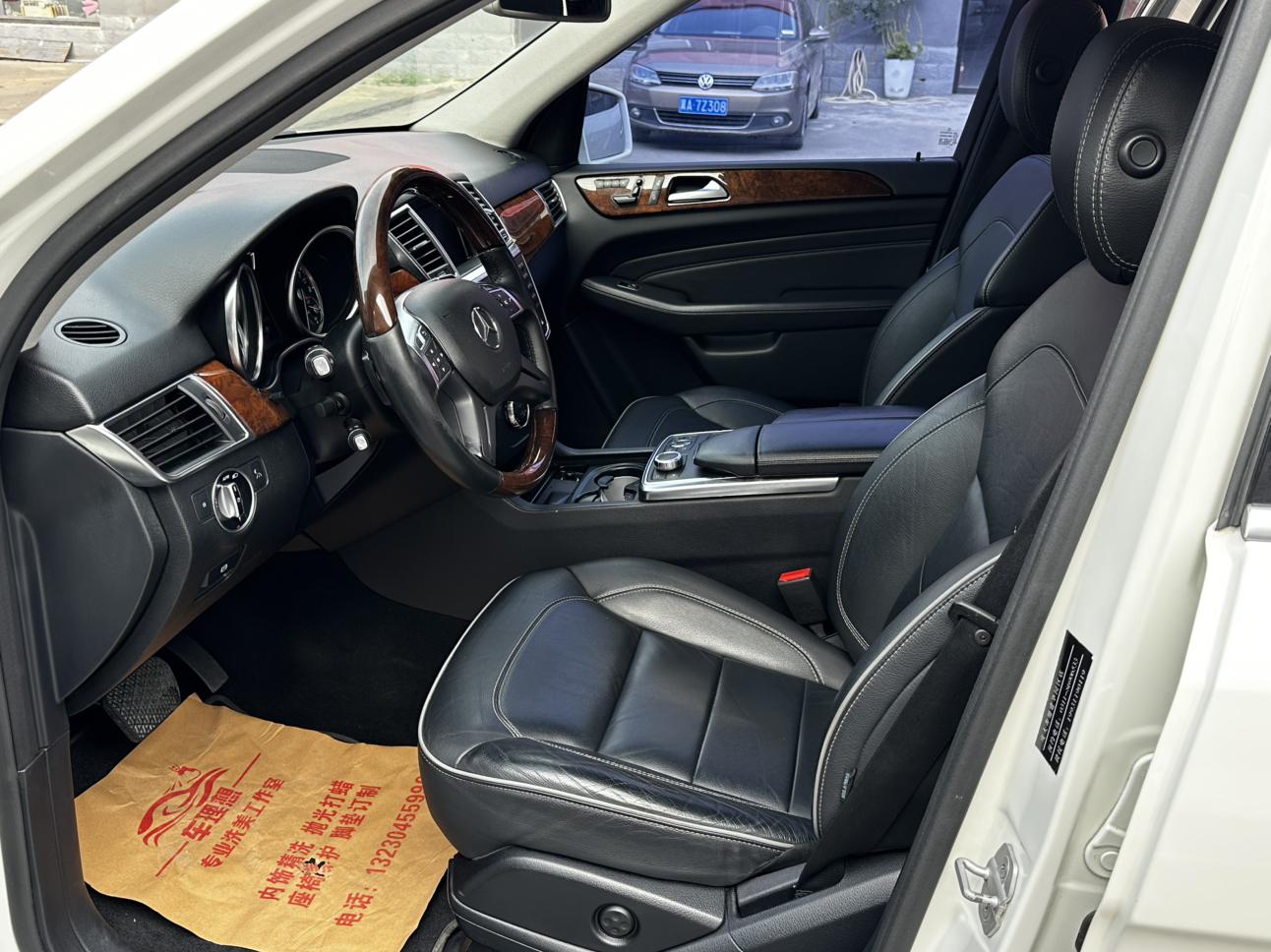 Mercedes-Benz Mercedes-Benz M-Class