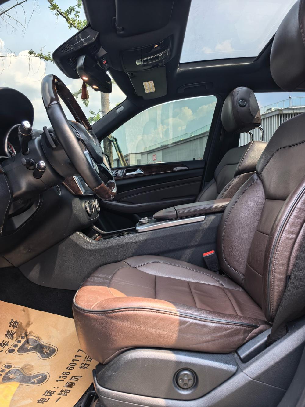 Mercedes-Benz Mercedes-Benz M-Class