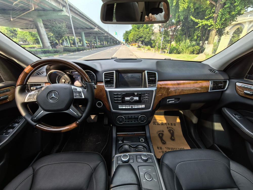 Mercedes-Benz Mercedes-Benz M-Class