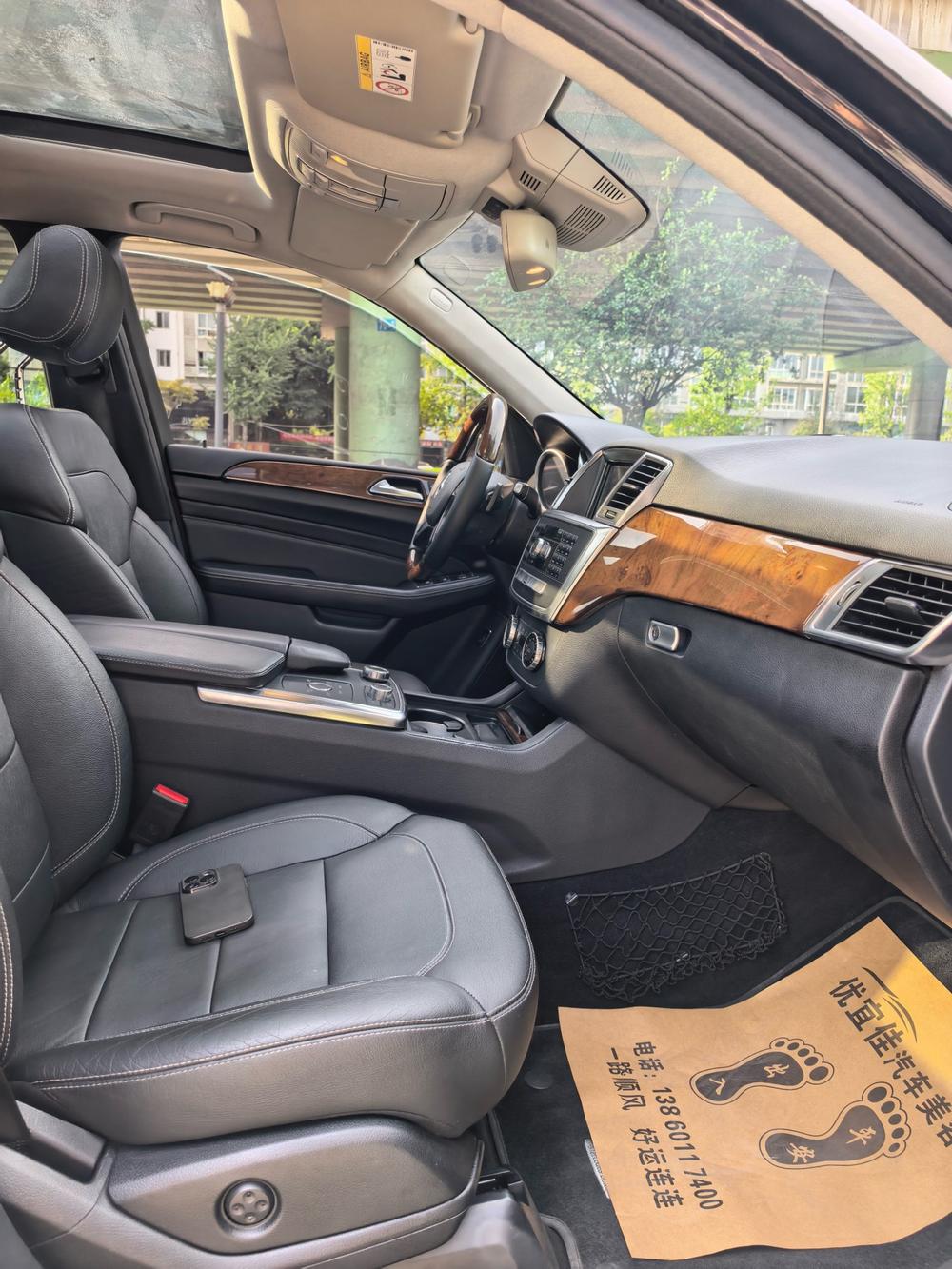 Mercedes-Benz Mercedes-Benz M-Class