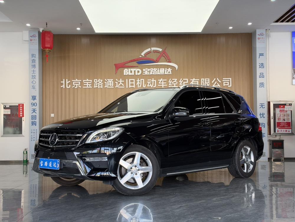 Mercedes-Benz Mercedes-Benz M-Class