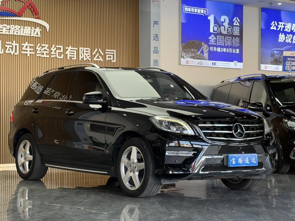 Mercedes-Benz Mercedes-Benz M-Class