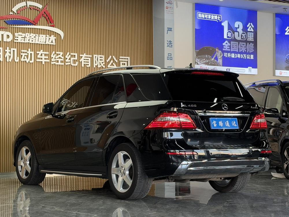 Mercedes-Benz Mercedes-Benz M-Class