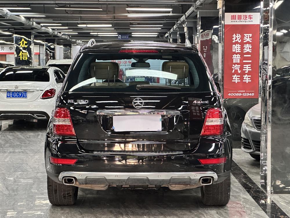 Mercedes-Benz Mercedes-Benz M-Class