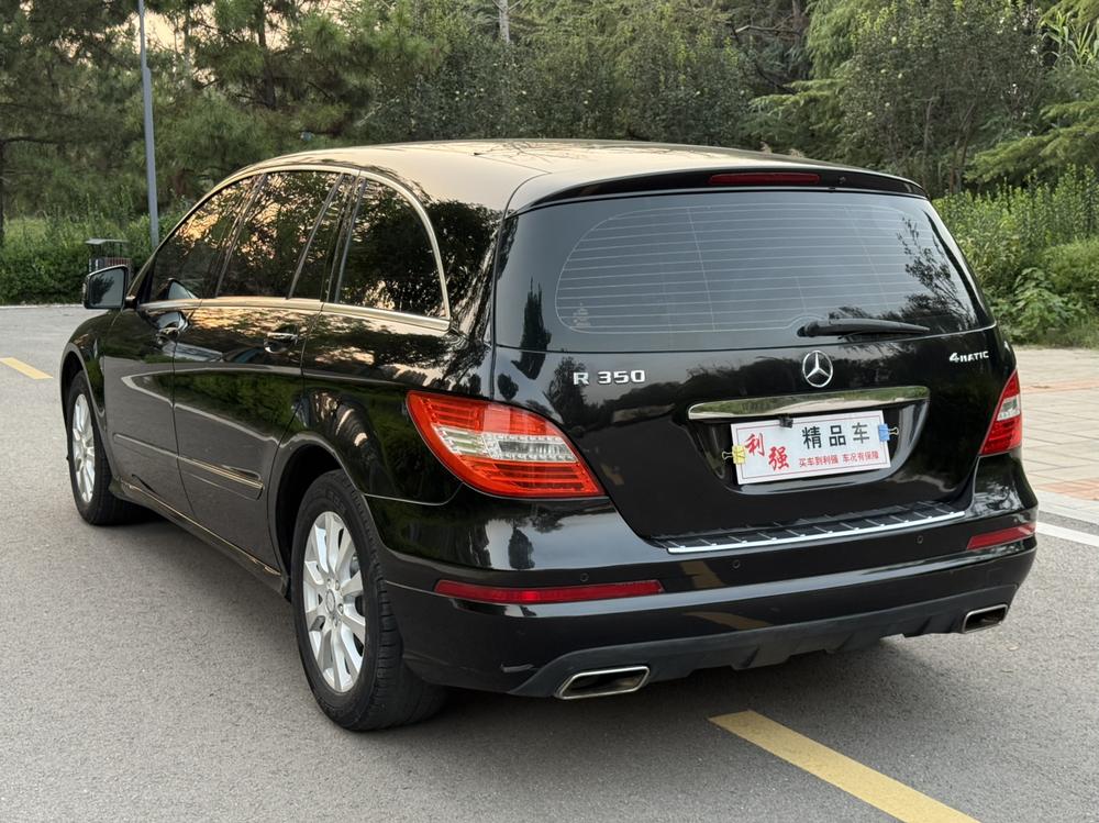 Mercedes-Benz Mercedes-Benz R-Class