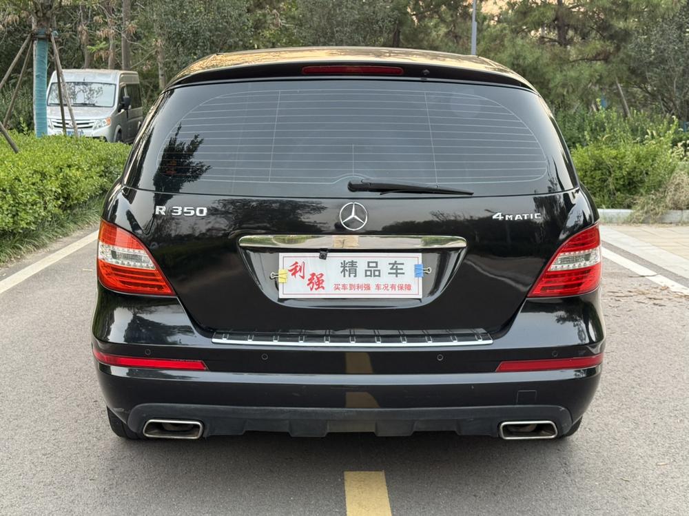 Mercedes-Benz Mercedes-Benz R-Class