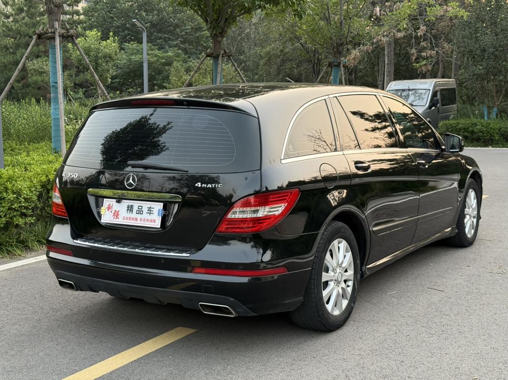Mercedes-Benz Mercedes-Benz R-Class