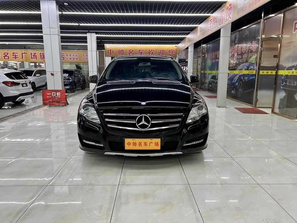 Mercedes-Benz Mercedes-Benz R-Class