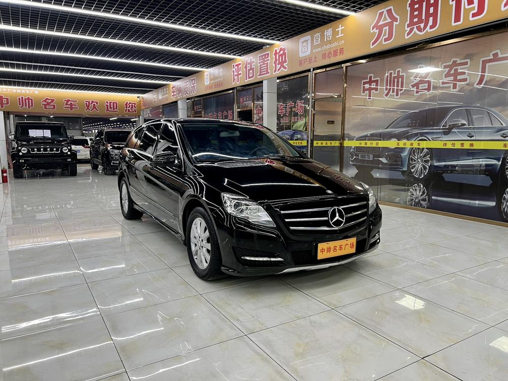 Mercedes-Benz Mercedes-Benz R-Class