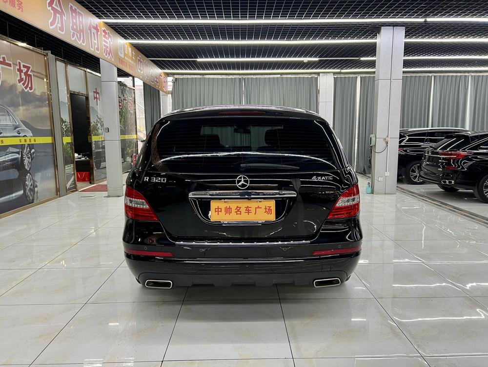 Mercedes-Benz Mercedes-Benz R-Class