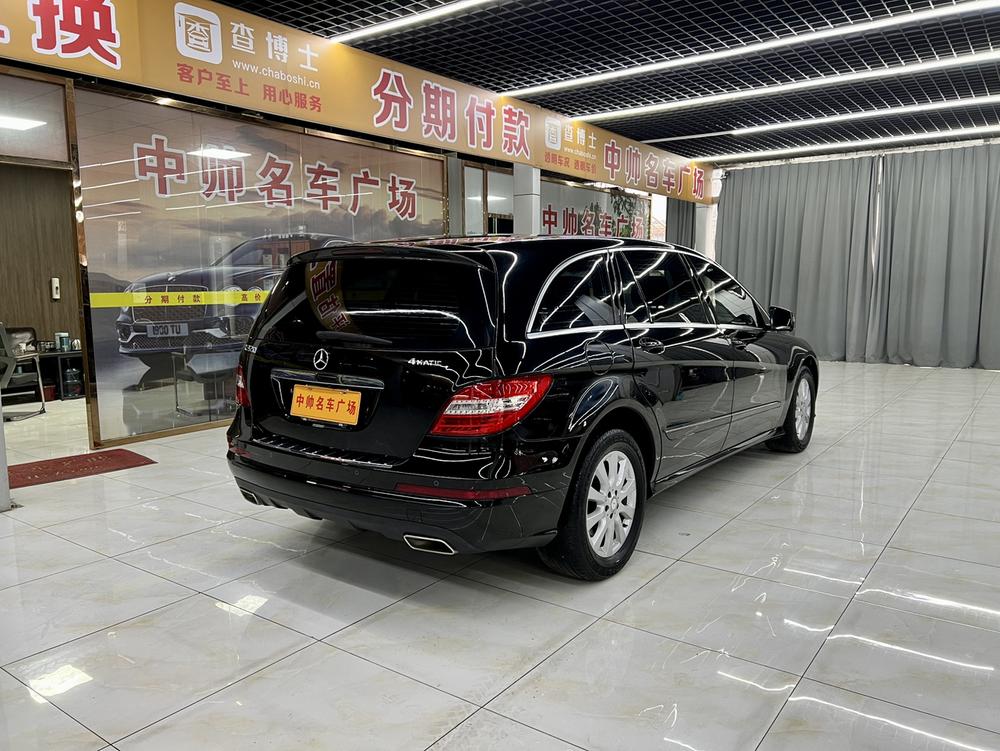 Mercedes-Benz Mercedes-Benz R-Class