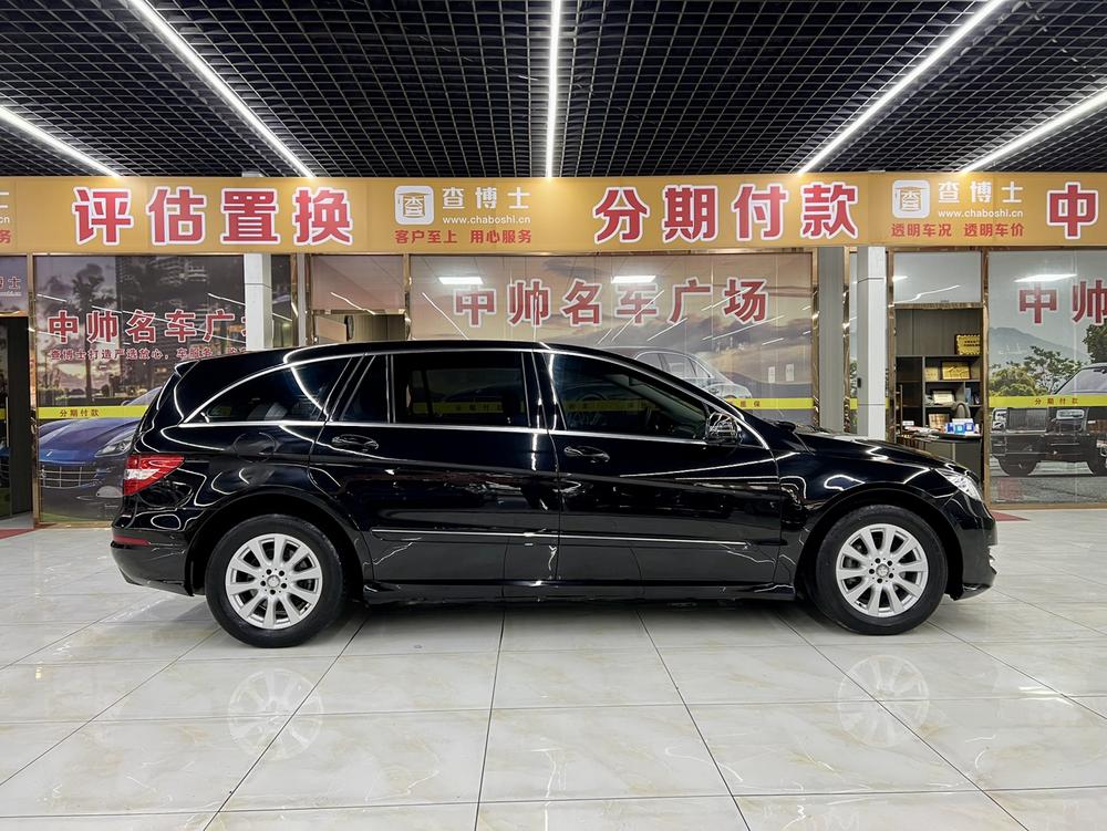 Mercedes-Benz Mercedes-Benz R-Class