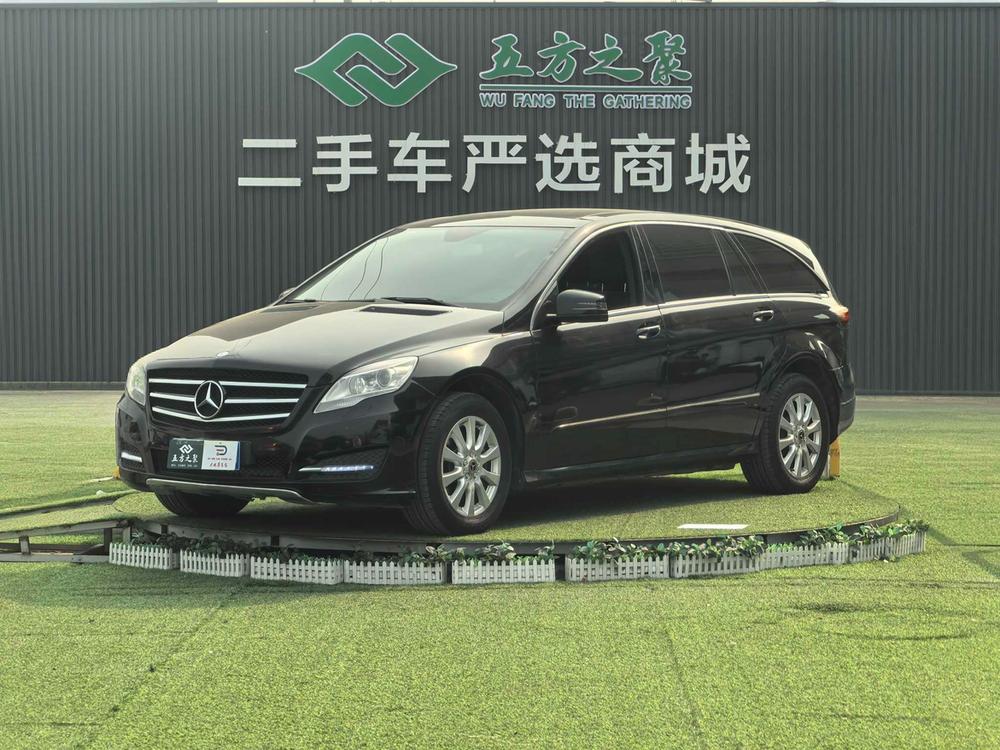 Mercedes-Benz Mercedes-Benz R-Class
