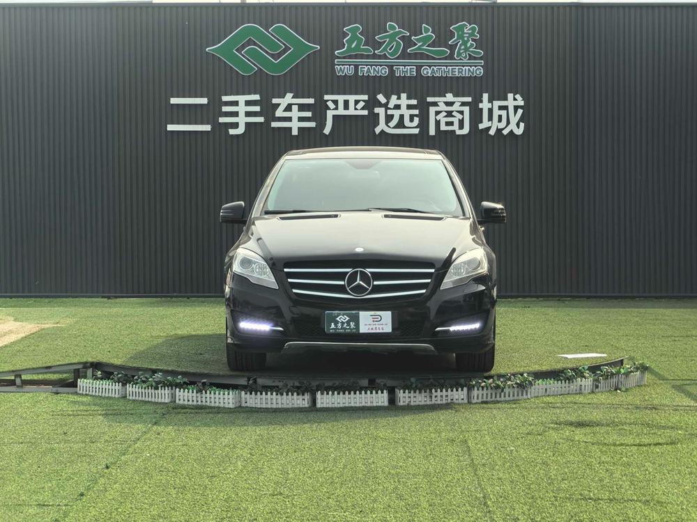 Mercedes-Benz Mercedes-Benz R-Class
