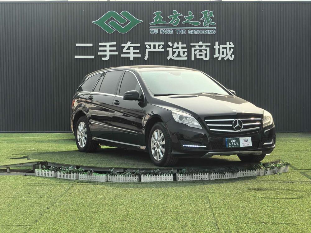 Mercedes-Benz Mercedes-Benz R-Class