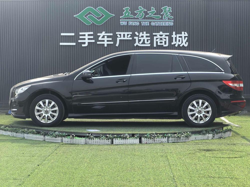 Mercedes-Benz Mercedes-Benz R-Class
