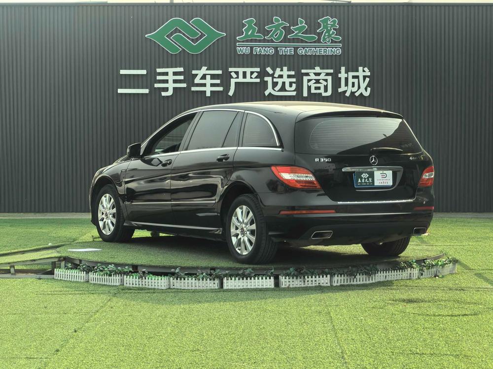 Mercedes-Benz Mercedes-Benz R-Class
