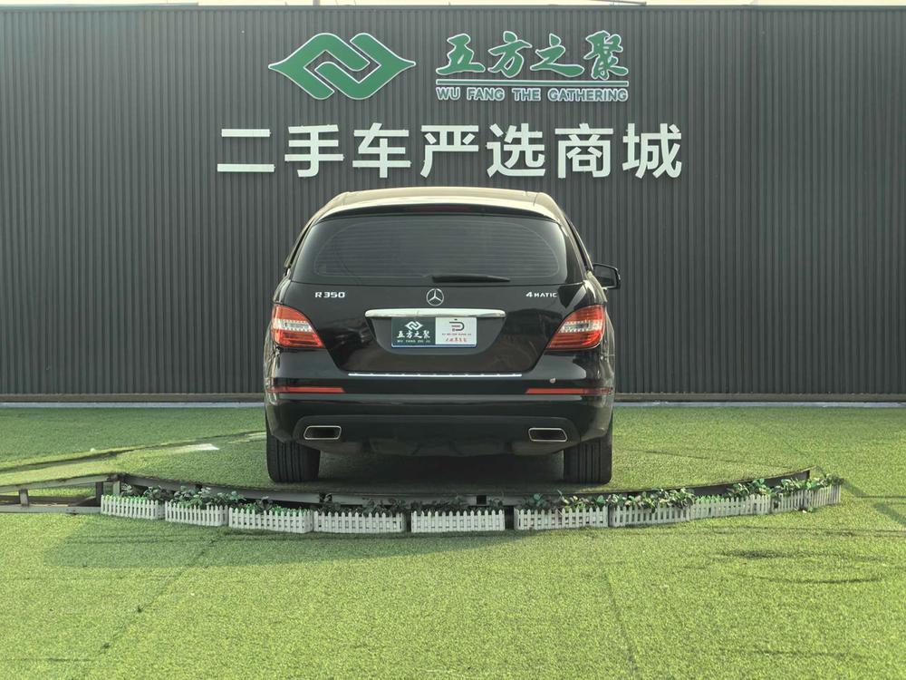 Mercedes-Benz Mercedes-Benz R-Class