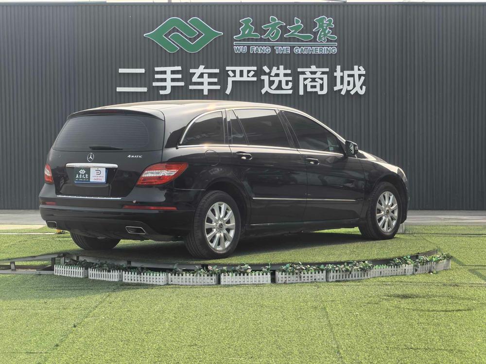 Mercedes-Benz Mercedes-Benz R-Class