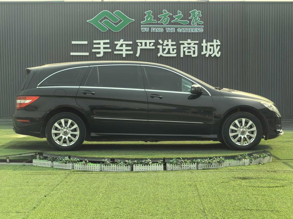 Mercedes-Benz Mercedes-Benz R-Class