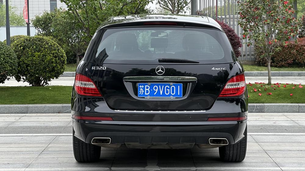 Mercedes-Benz Mercedes-Benz R-Class