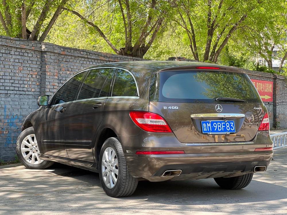 Mercedes-Benz Mercedes-Benz R-Class