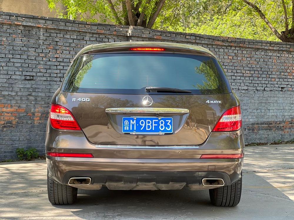 Mercedes-Benz Mercedes-Benz R-Class