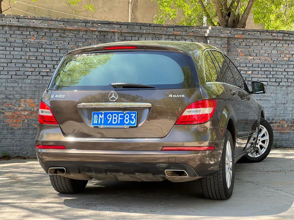 Mercedes-Benz Mercedes-Benz R-Class