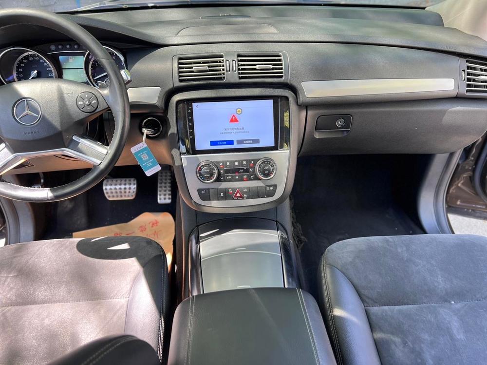 Mercedes-Benz Mercedes-Benz R-Class