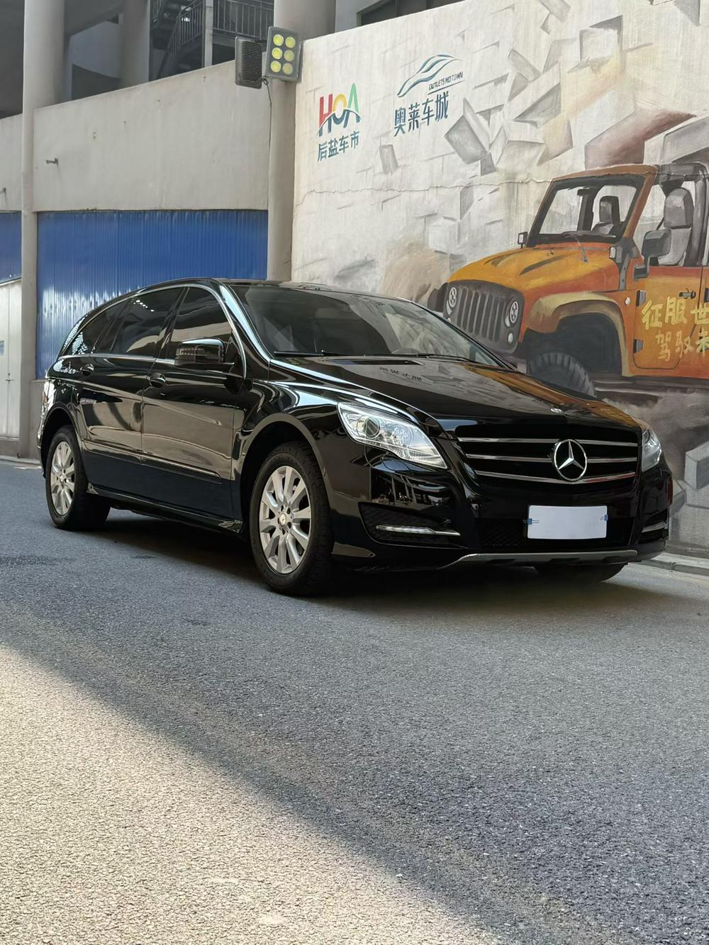 Mercedes-Benz Mercedes-Benz R-Class