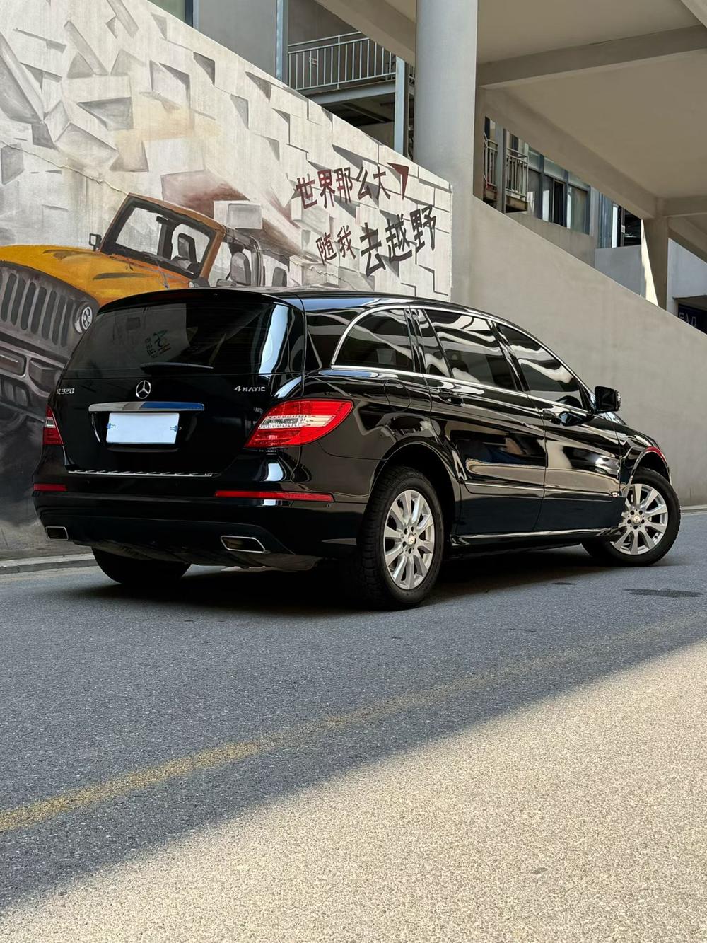 Mercedes-Benz Mercedes-Benz R-Class