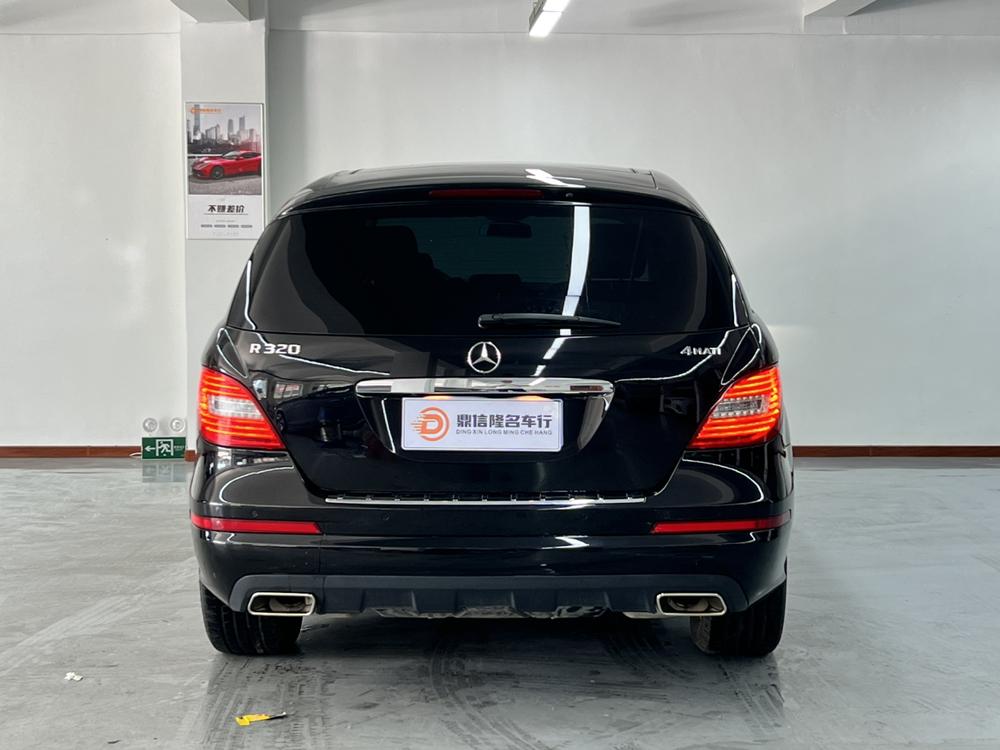 Mercedes-Benz Mercedes-Benz R-Class