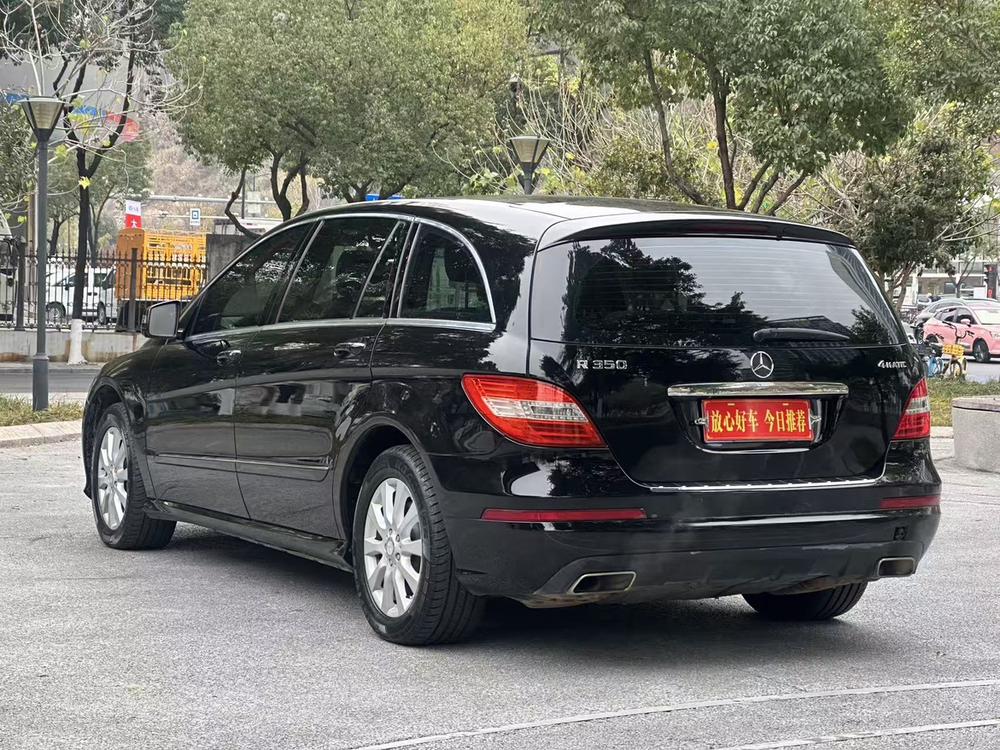 Mercedes-Benz Mercedes-Benz R-Class