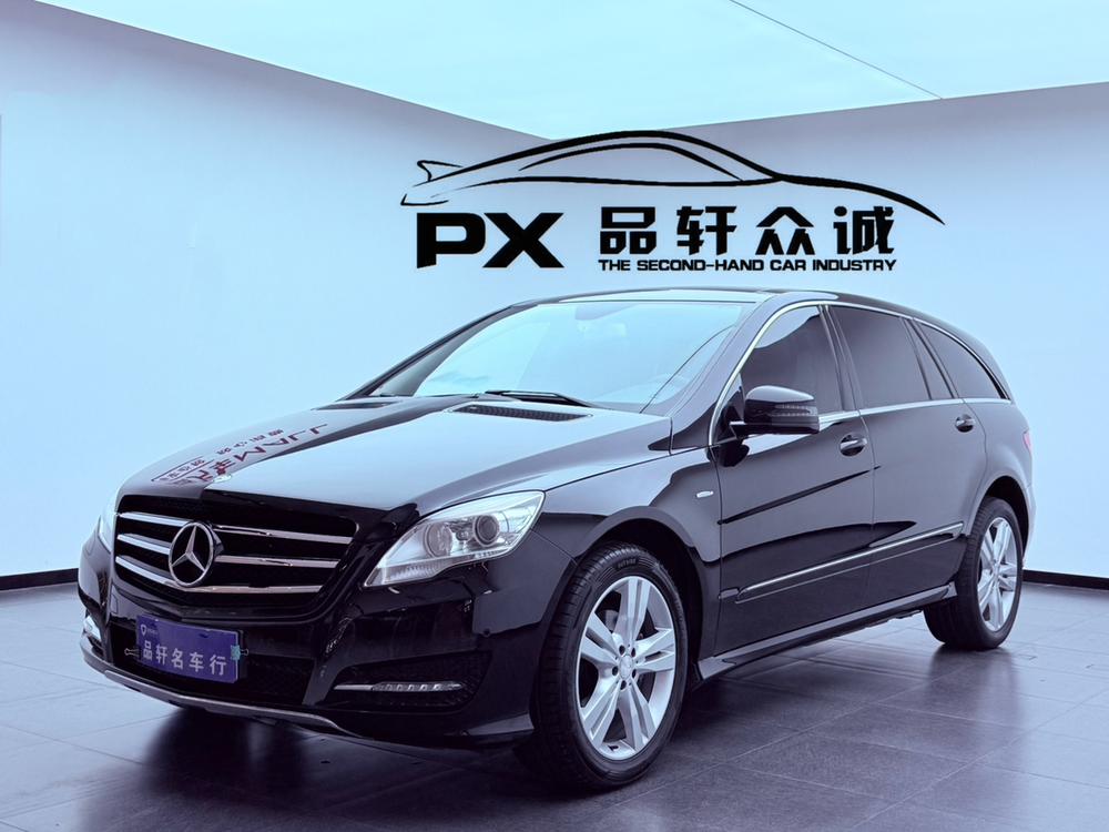 Mercedes-Benz Mercedes-Benz R-Class