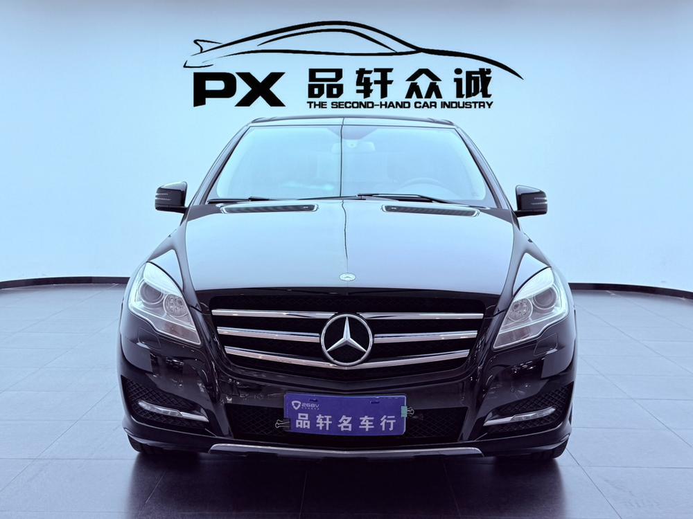 Mercedes-Benz Mercedes-Benz R-Class