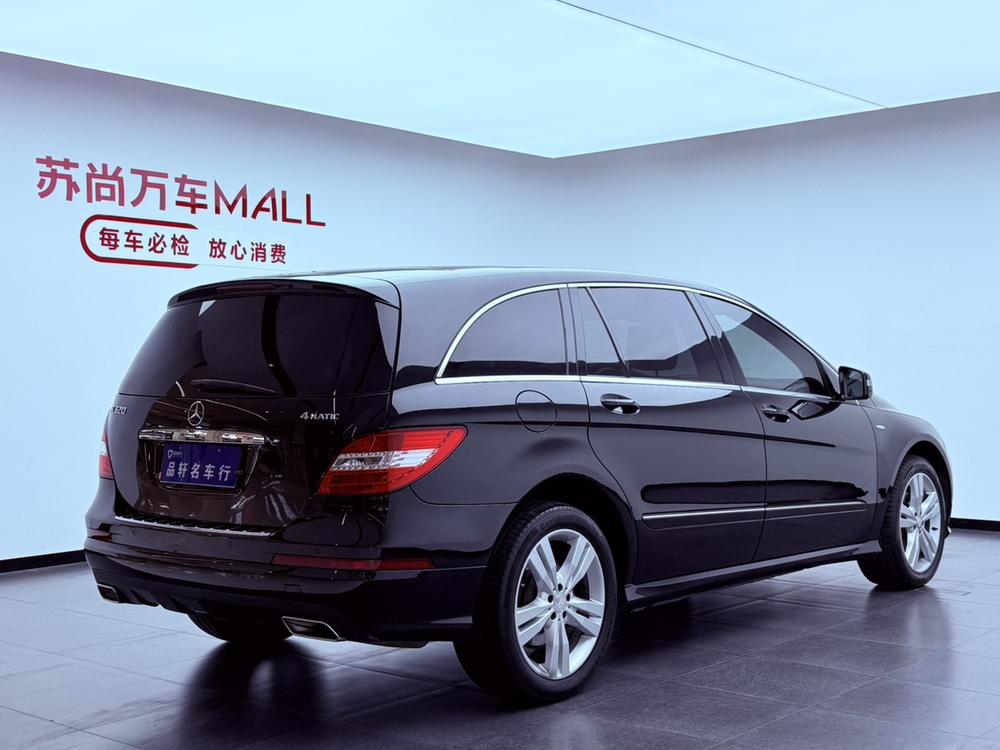 Mercedes-Benz Mercedes-Benz R-Class