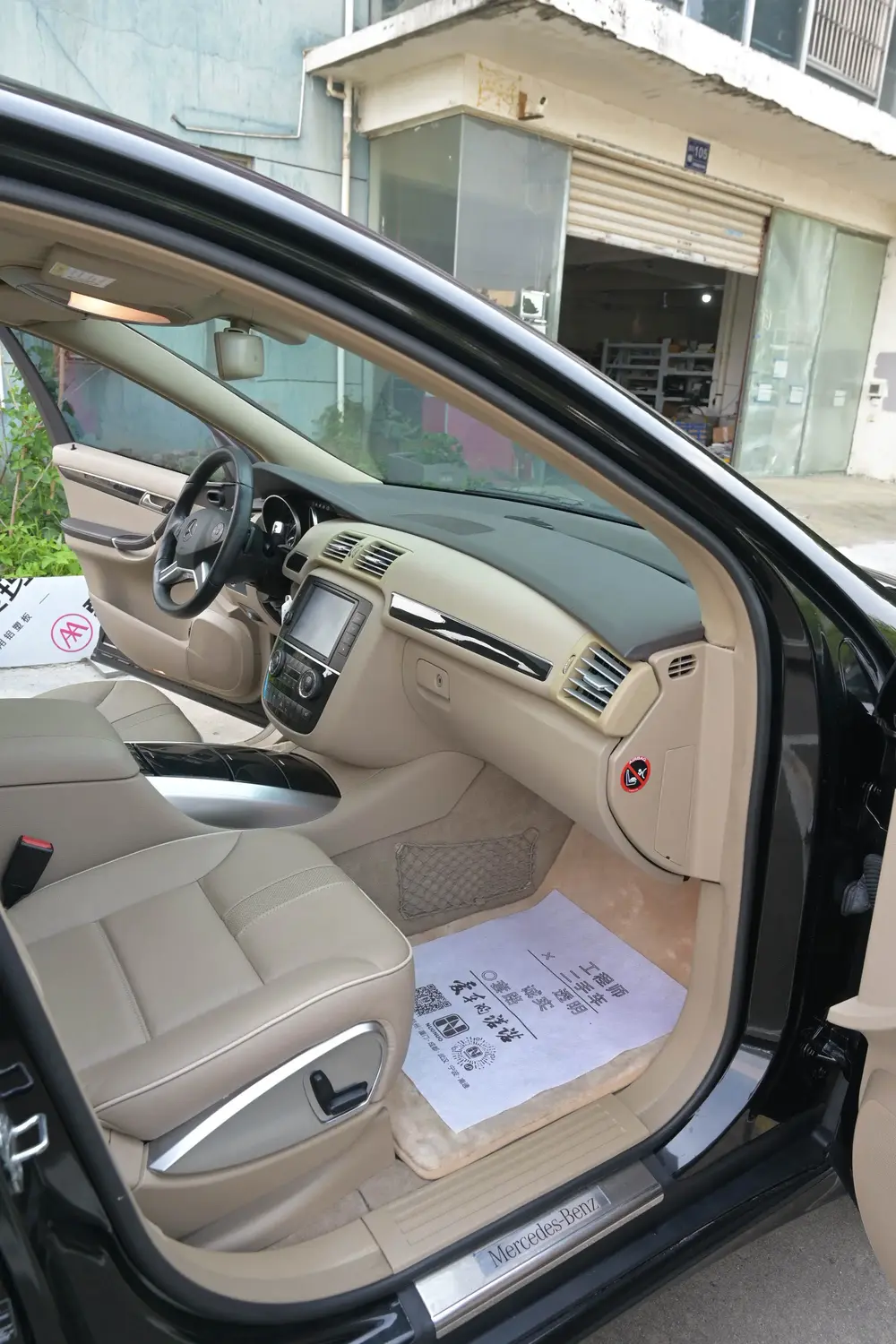 Mercedes-Benz Mercedes-Benz R-Class