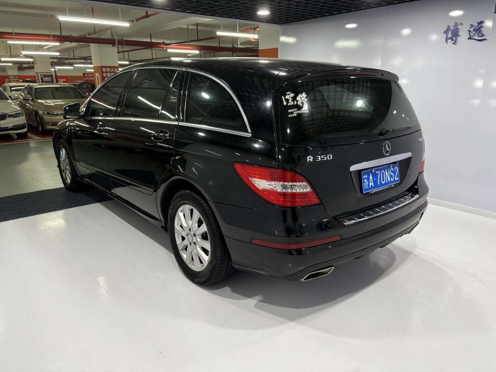 Mercedes-Benz Mercedes-Benz R-Class