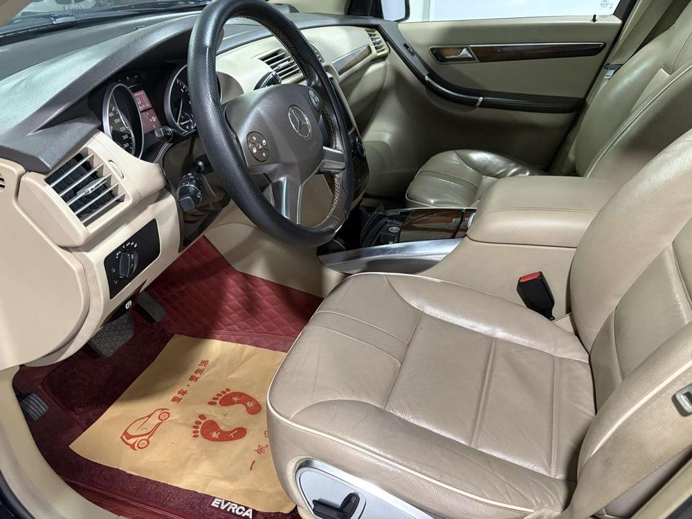 Mercedes-Benz Mercedes-Benz R-Class