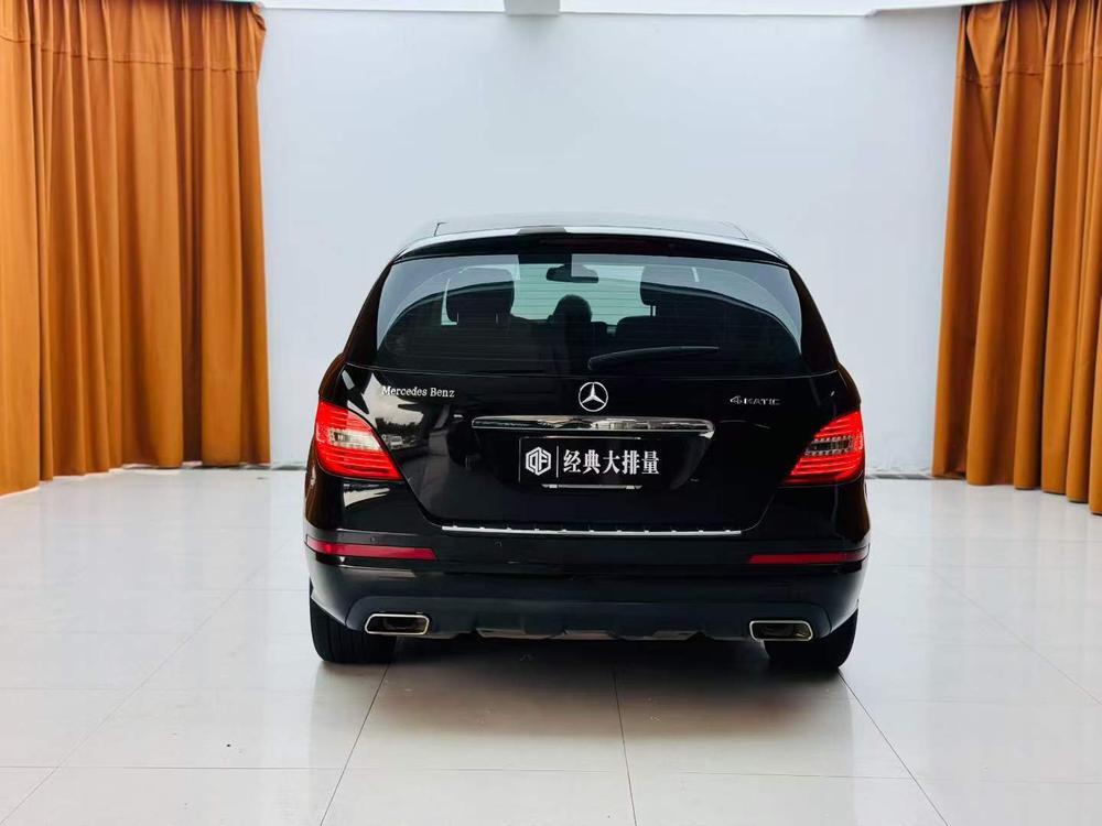 Mercedes-Benz Mercedes-Benz R-Class