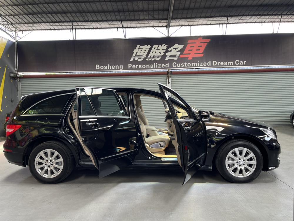 Mercedes-Benz Mercedes-Benz R-Class