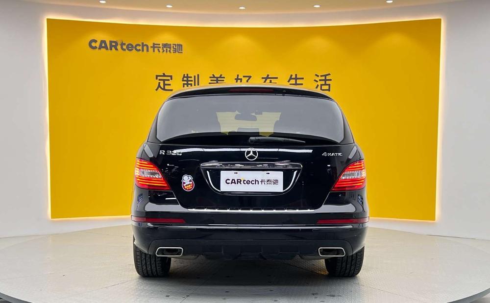 Mercedes-Benz Mercedes-Benz R-Class