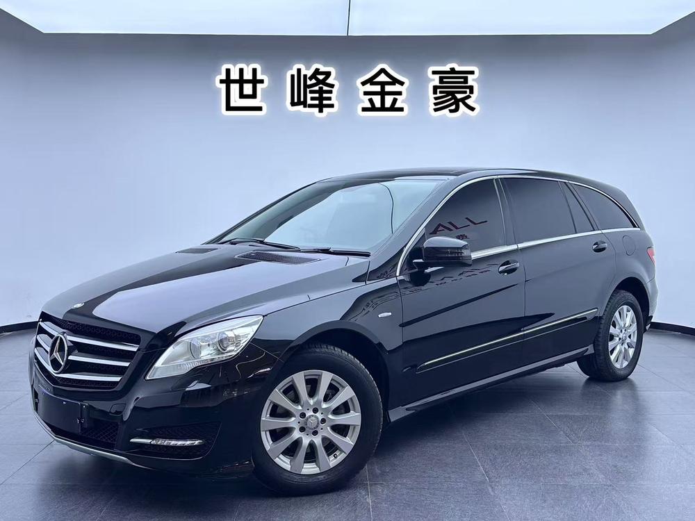 Mercedes-Benz Mercedes-Benz R-Class