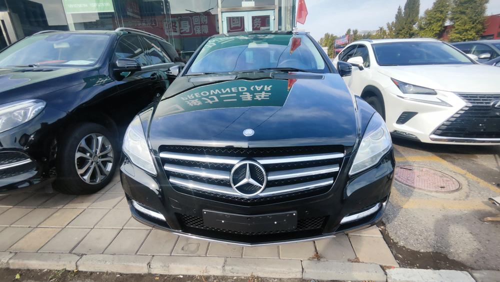 Mercedes-Benz Mercedes-Benz R-Class