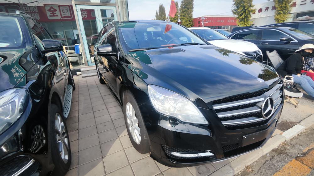 Mercedes-Benz Mercedes-Benz R-Class
