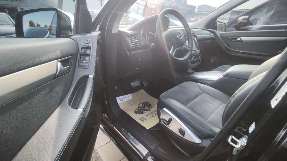 Mercedes-Benz Mercedes-Benz R-Class