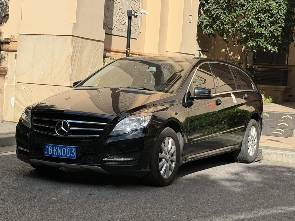 Mercedes-Benz Mercedes-Benz R-Class